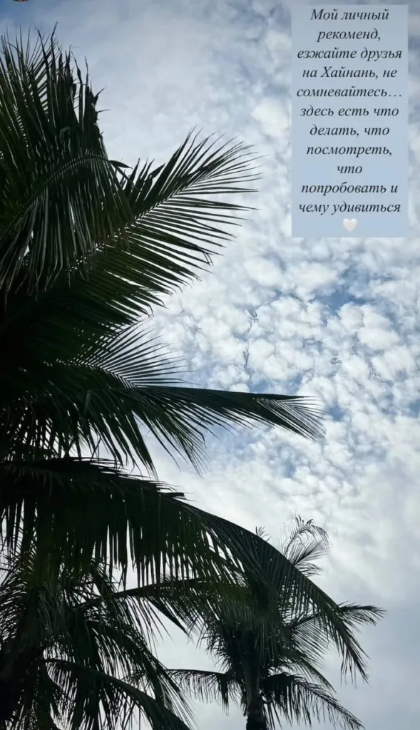 Туристы 14
